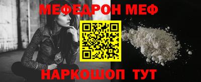 мдпв Донской