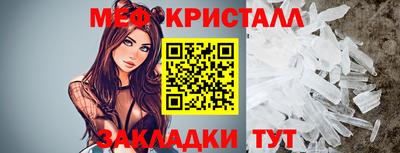 мдпв Донской