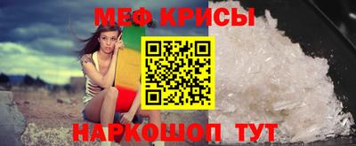 героин Донецк