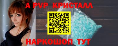 мдпв Донской