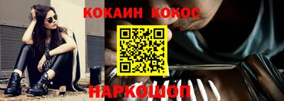 мдпв Донской