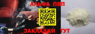 мдпв Донской