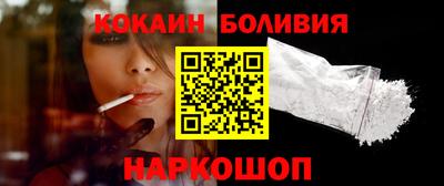 героин Донецк