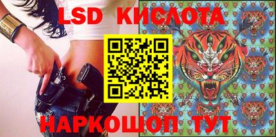 мефедрон VHQ Дубна