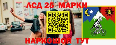 мефедрон VHQ Дубна
