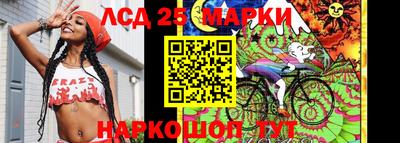 мефедрон VHQ Дубна