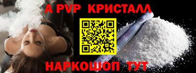 героин Донецк