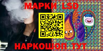героин Донецк