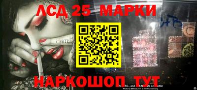 мефедрон VHQ Дубна