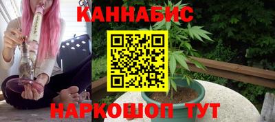 мефедрон VHQ Дубна