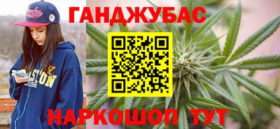 мефедрон VHQ Дубна