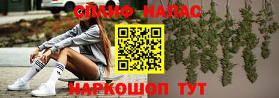 мдпв Донской