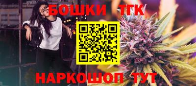 героин Донецк
