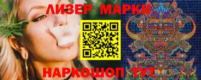 героин Донецк