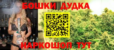 мефедрон VHQ Дубна