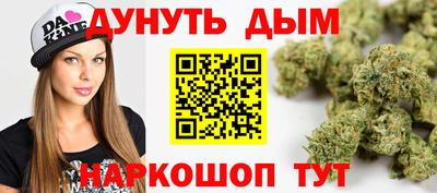 героин Донецк