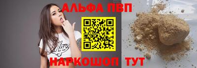 мдпв Донской
