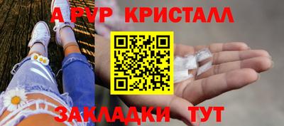 мдпв Донской