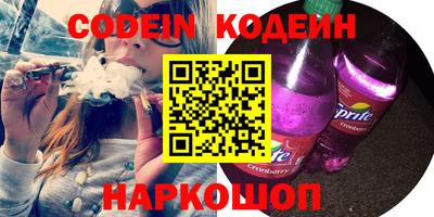 мдпв Донской