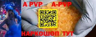 героин Донецк