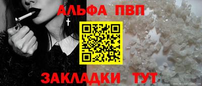 героин Донецк