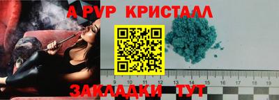 героин Донецк