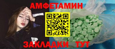 мдпв Донской