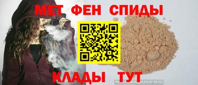 мдпв Донской