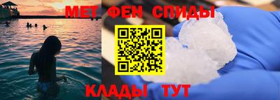 мдпв Донской