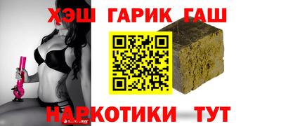 героин Донецк