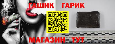 мефедрон VHQ Дубна