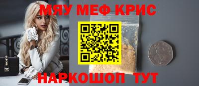 мдпв Донской