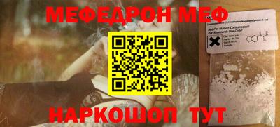 героин Донецк